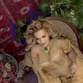 Rita Ora nude #2024