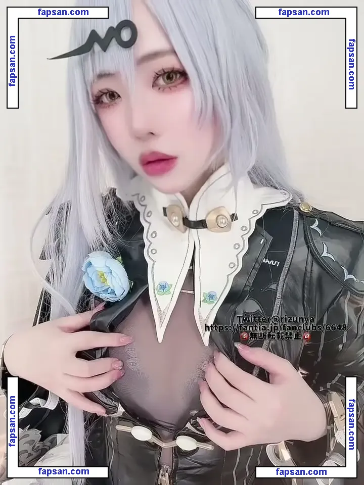 Rizunya nude photo #0584 from OnlyFans
