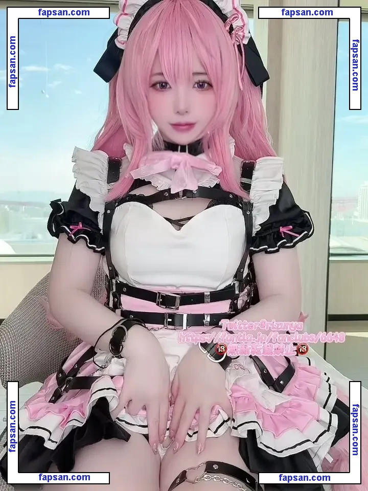 Rizunya nude photo #0594 from OnlyFans