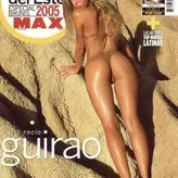 Rocio Guirao Diaz голая #0108