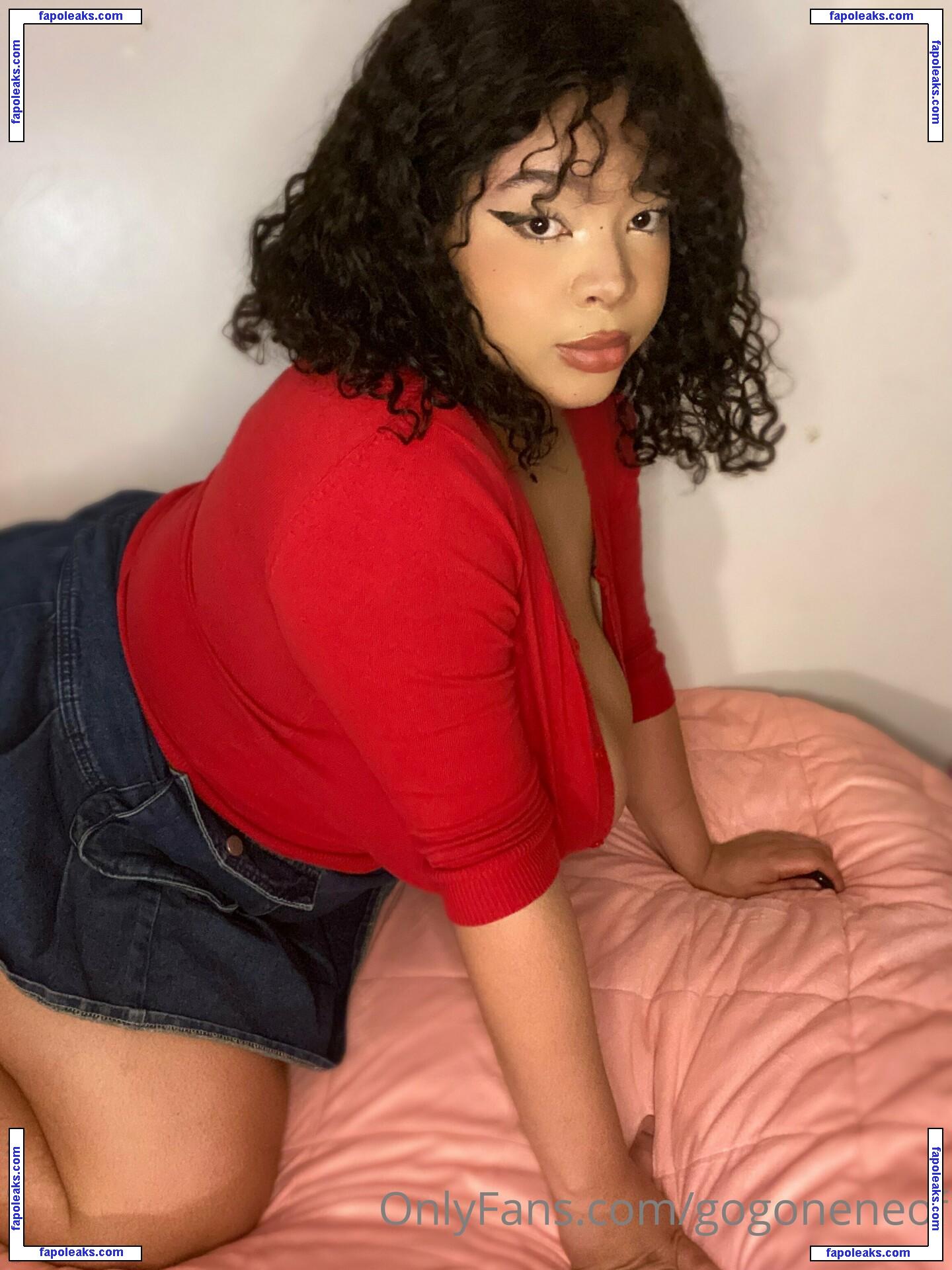 rowdynene / ismart_uttage nude photo #0050 from OnlyFans