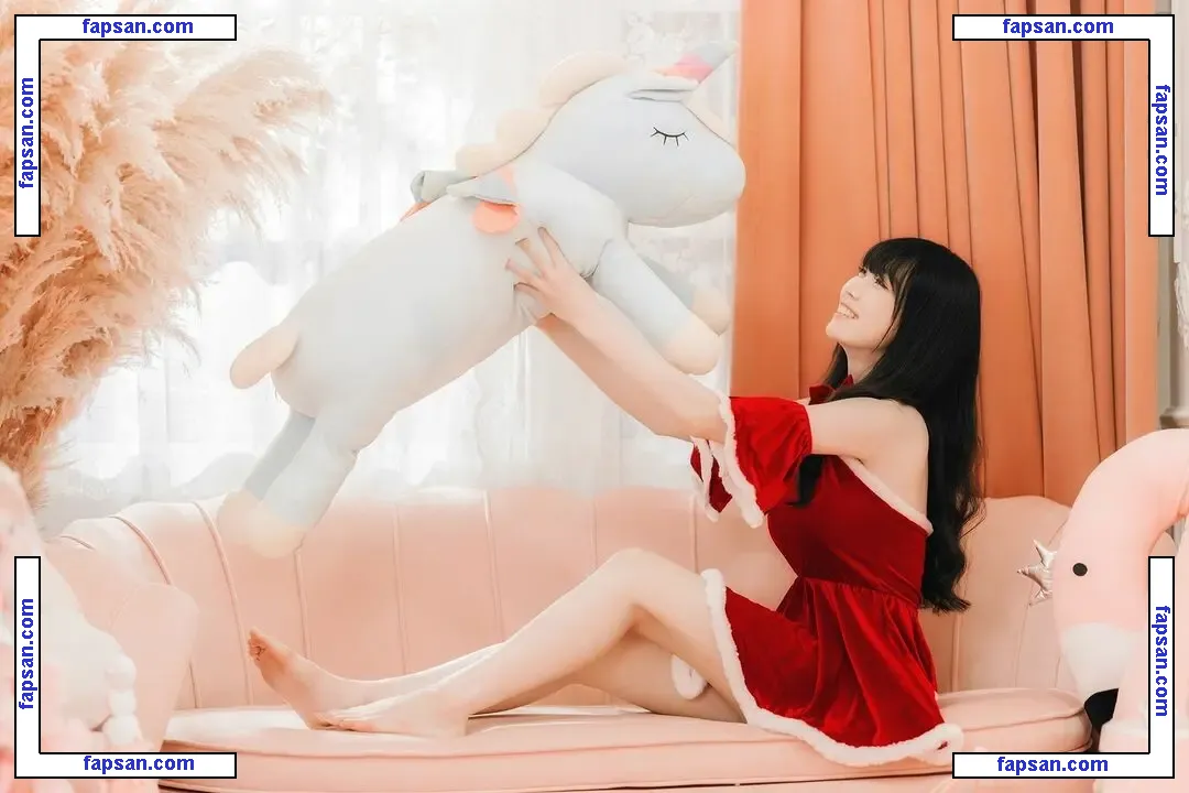 Ru’s Piano nude photo #0023 from OnlyFans