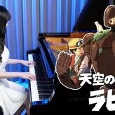 Ru’s Piano nude #0018