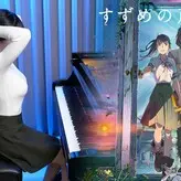 Ru’s Piano nude #0021