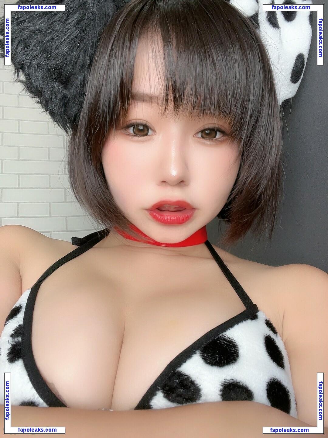 Ruis Tsuji / RuisTsuji / ツジ・ルイス nude photo #0078 from OnlyFans