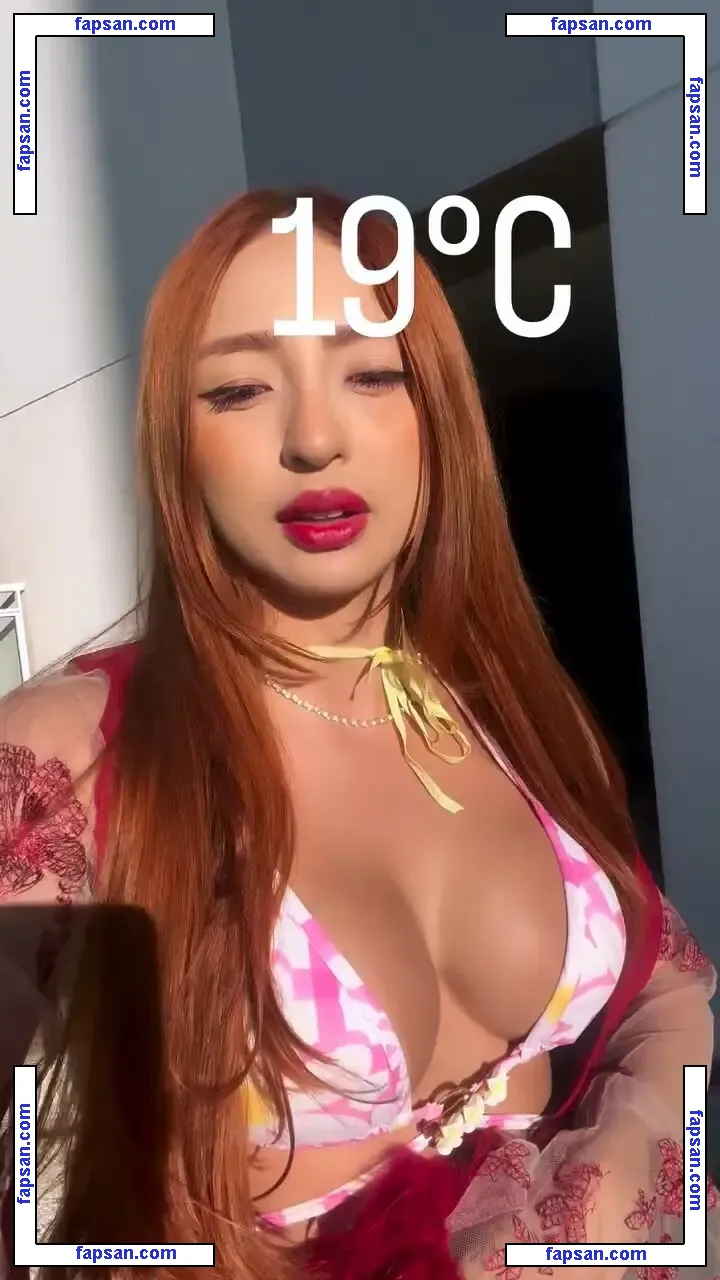 Ruivinha De Marte nude photo #0061 from OnlyFans