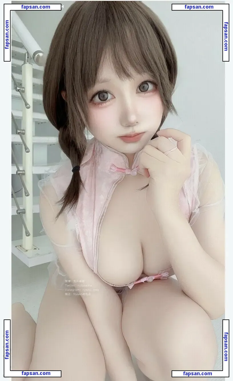 rukysama nude photo #0085 from OnlyFans