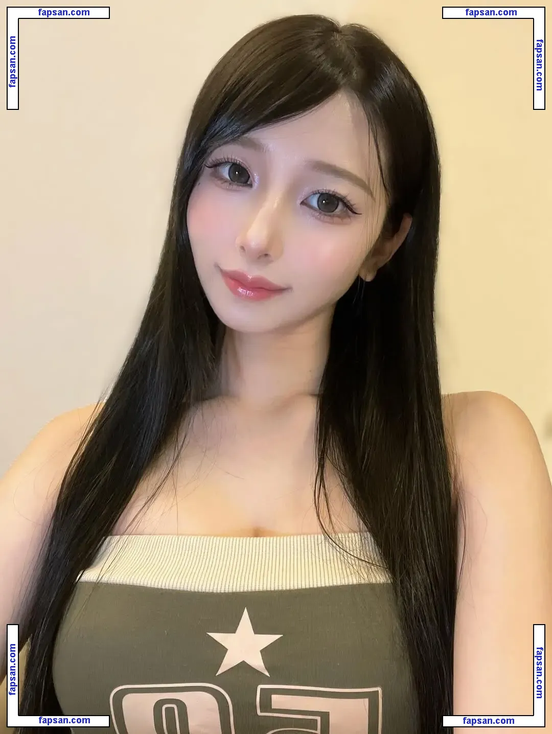 Rumina nude photo #0002 from OnlyFans