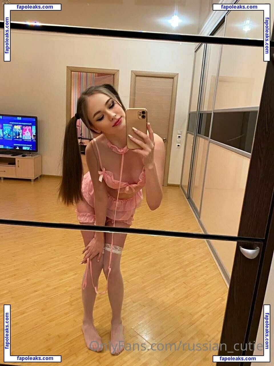 russian_cutiee / cvtchxxii nude photo #0022 from OnlyFans