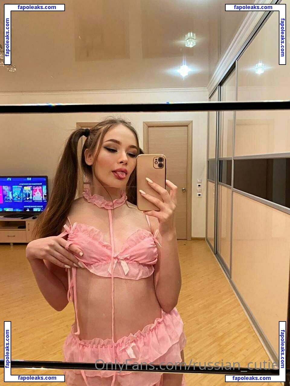 russian_cutiee / cvtchxxii nude photo #0028 from OnlyFans