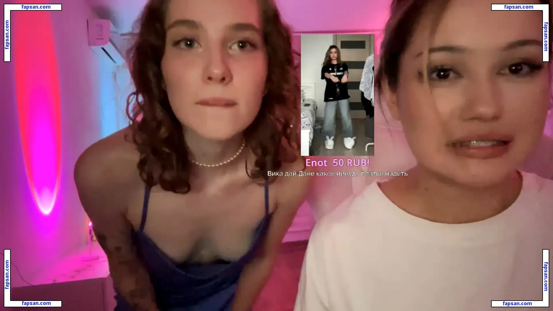 Russian-speaking streamers nude photo #0007 from OnlyFans