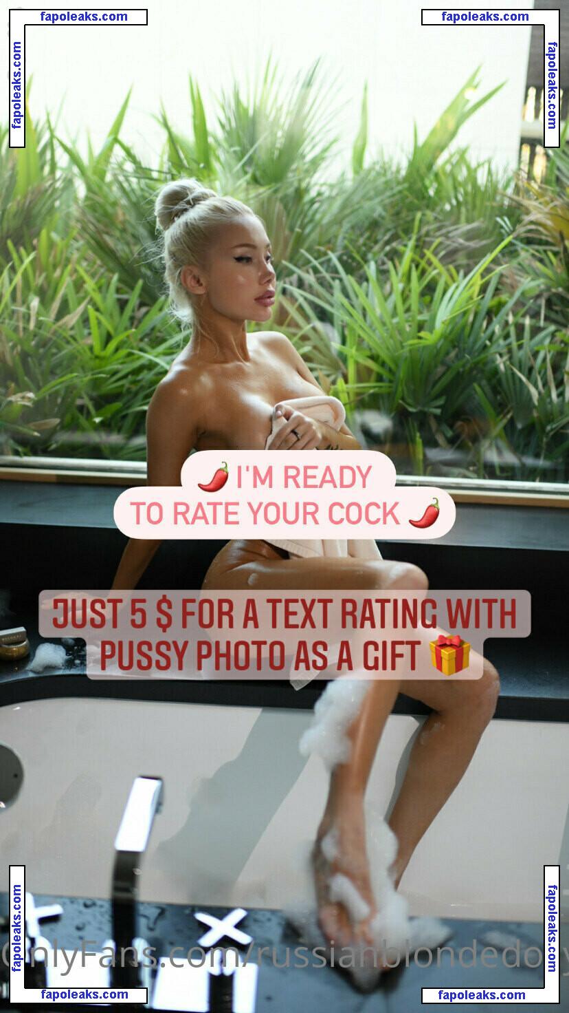 russianblondedolly / coffeefueledblonde nude photo #0027 from OnlyFans