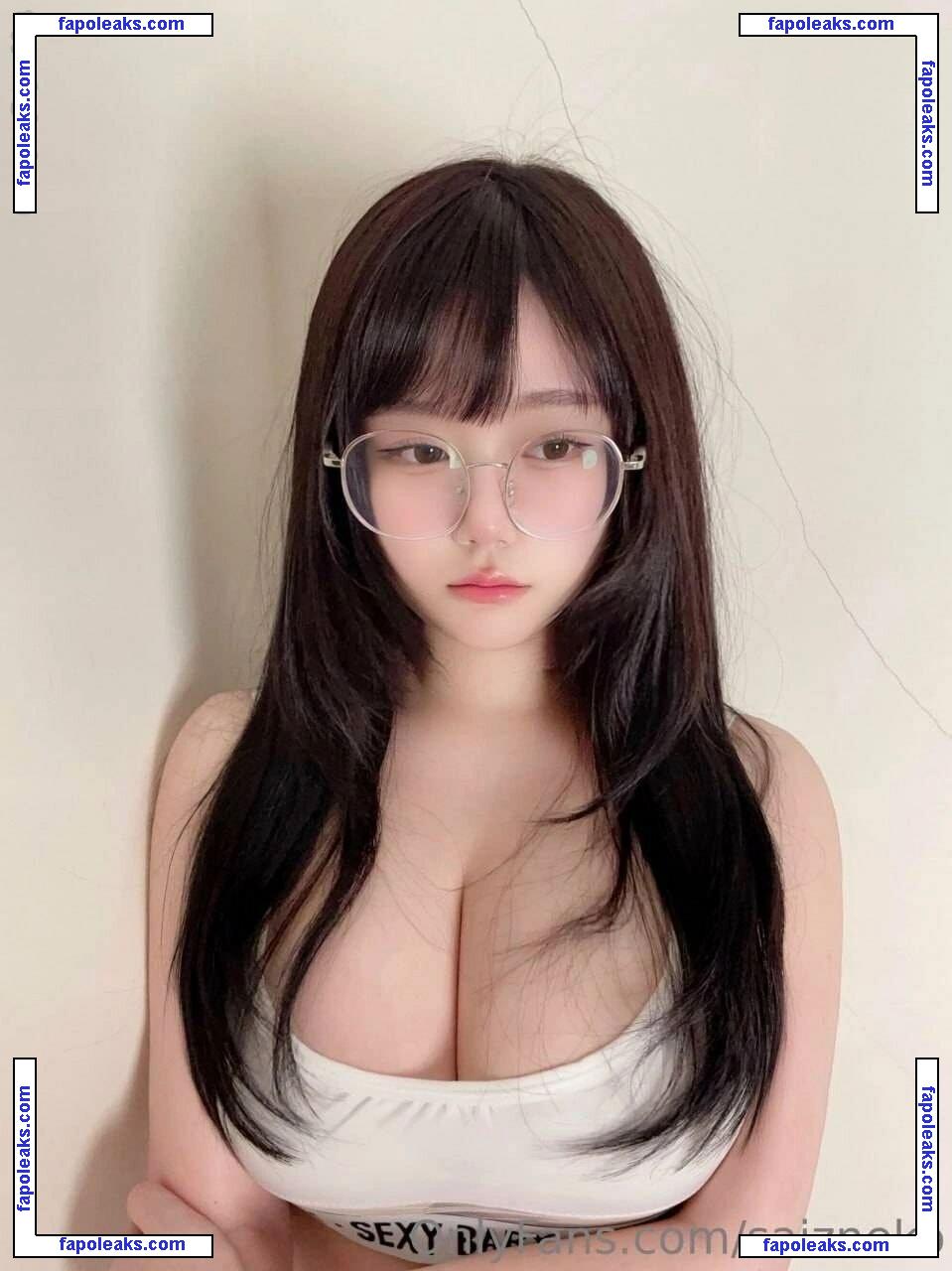 Saizneko / anyuser / saizneko_2 nude photo #0076 from OnlyFans