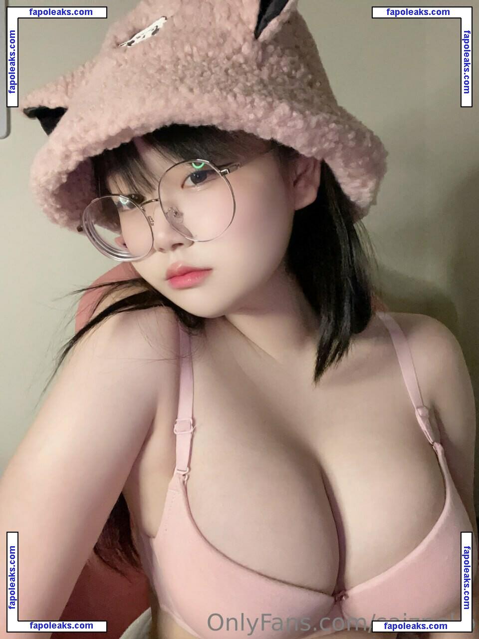 Saizneko / anyuser / saizneko_2 nude photo #0087 from OnlyFans