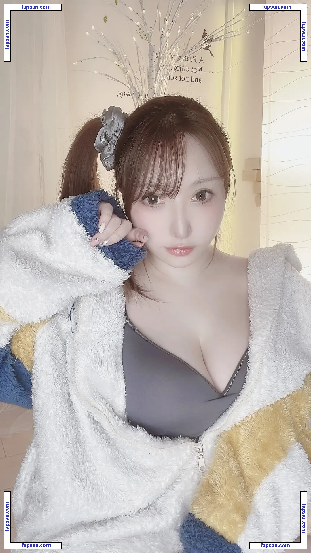 Saku nude photo #0059 from OnlyFans