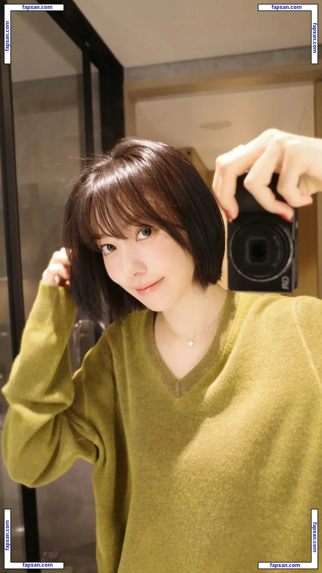 Sakura Miyawaki 宮脇 咲良 nude photo #0073 from OnlyFans