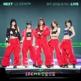 Sakura Miyawaki 宮脇 咲良 nude #0041