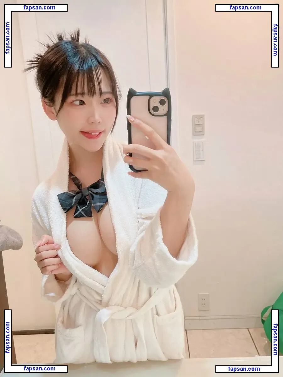 Sakura Yuno nude photo #0003 from OnlyFans