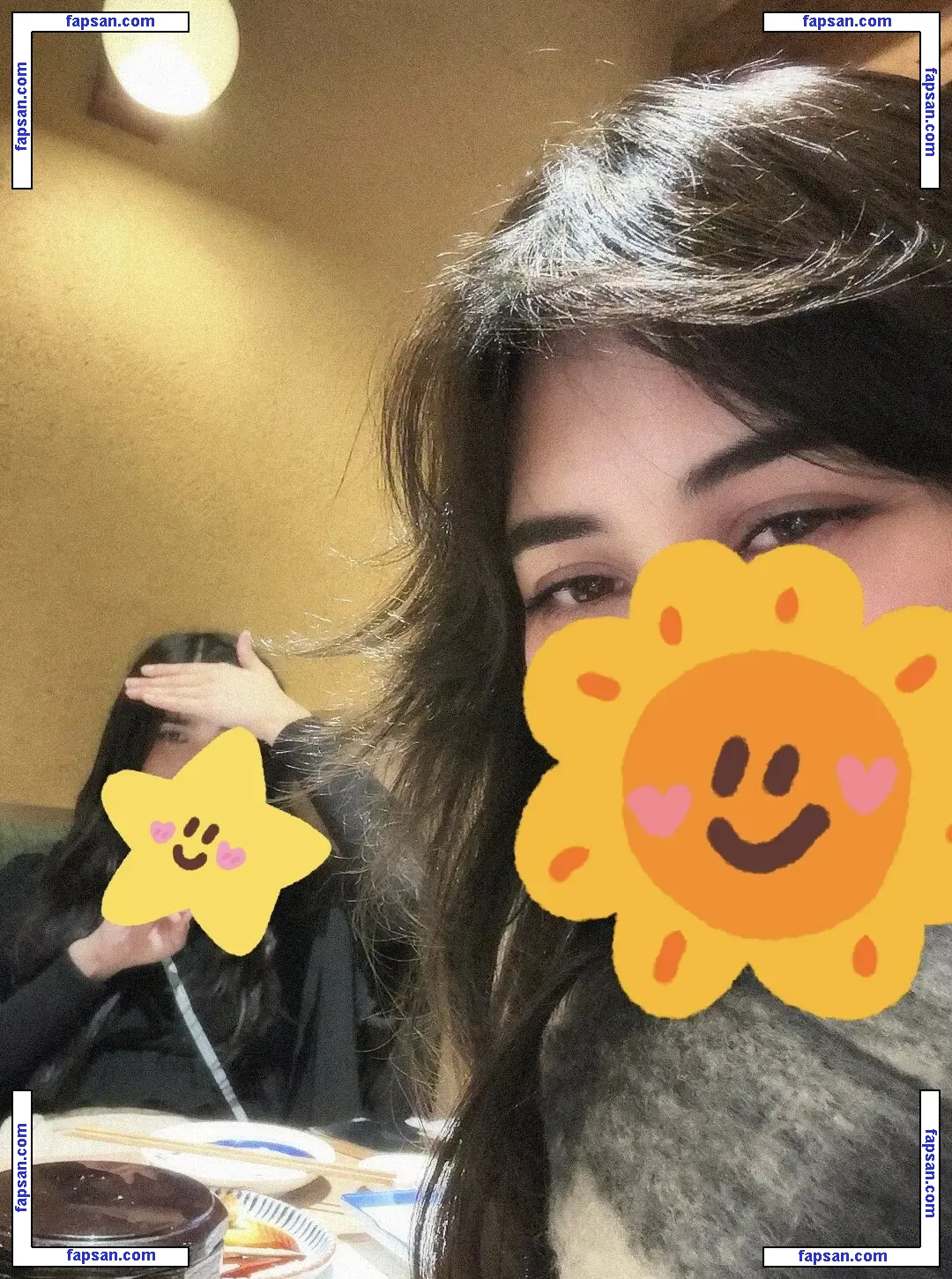 Sanagi Yuzu голая фото #0001 с Онлифанс