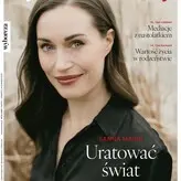 Sanna Marin голая #0193