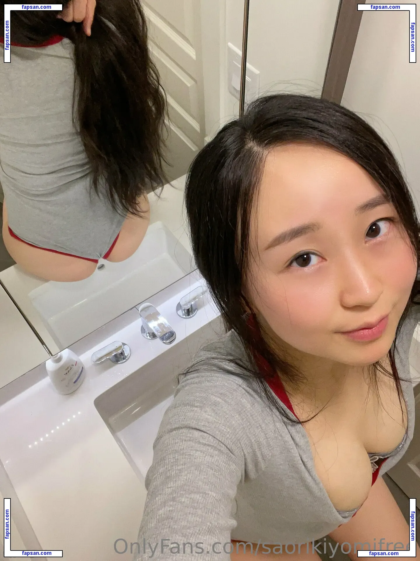 saorikiyomifree nude photo #0081 from OnlyFans