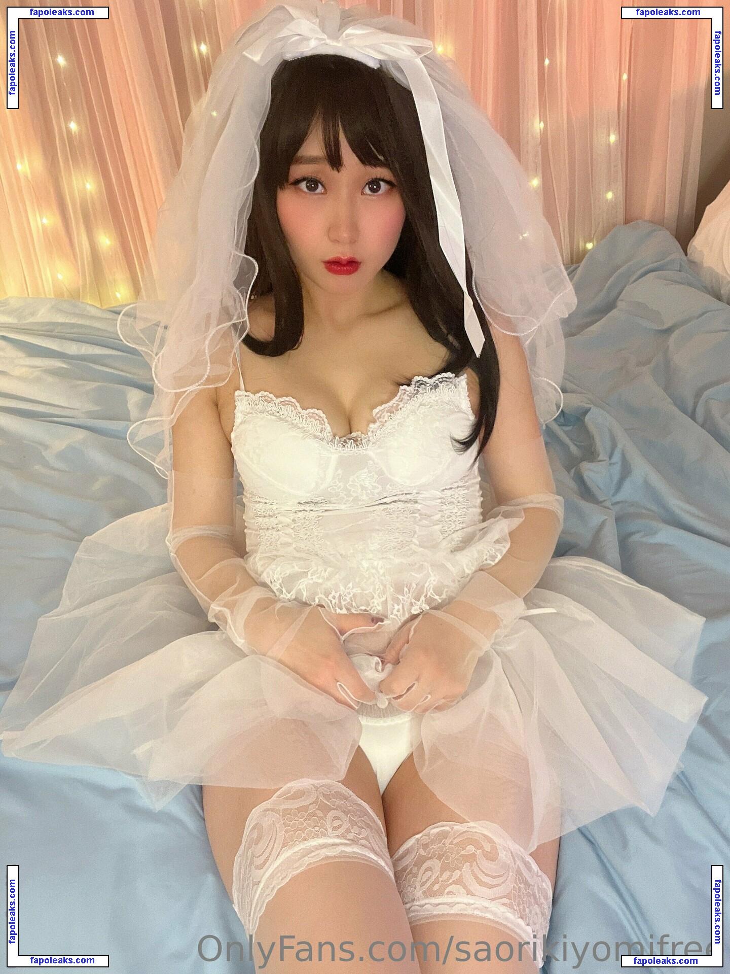 saorikiyomifree / saorikiyomi nude photo #0090 from OnlyFans