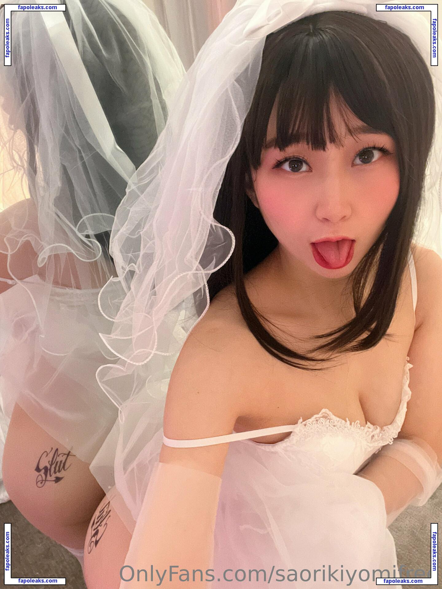 saorikiyomifree / saorikiyomi nude photo #0094 from OnlyFans