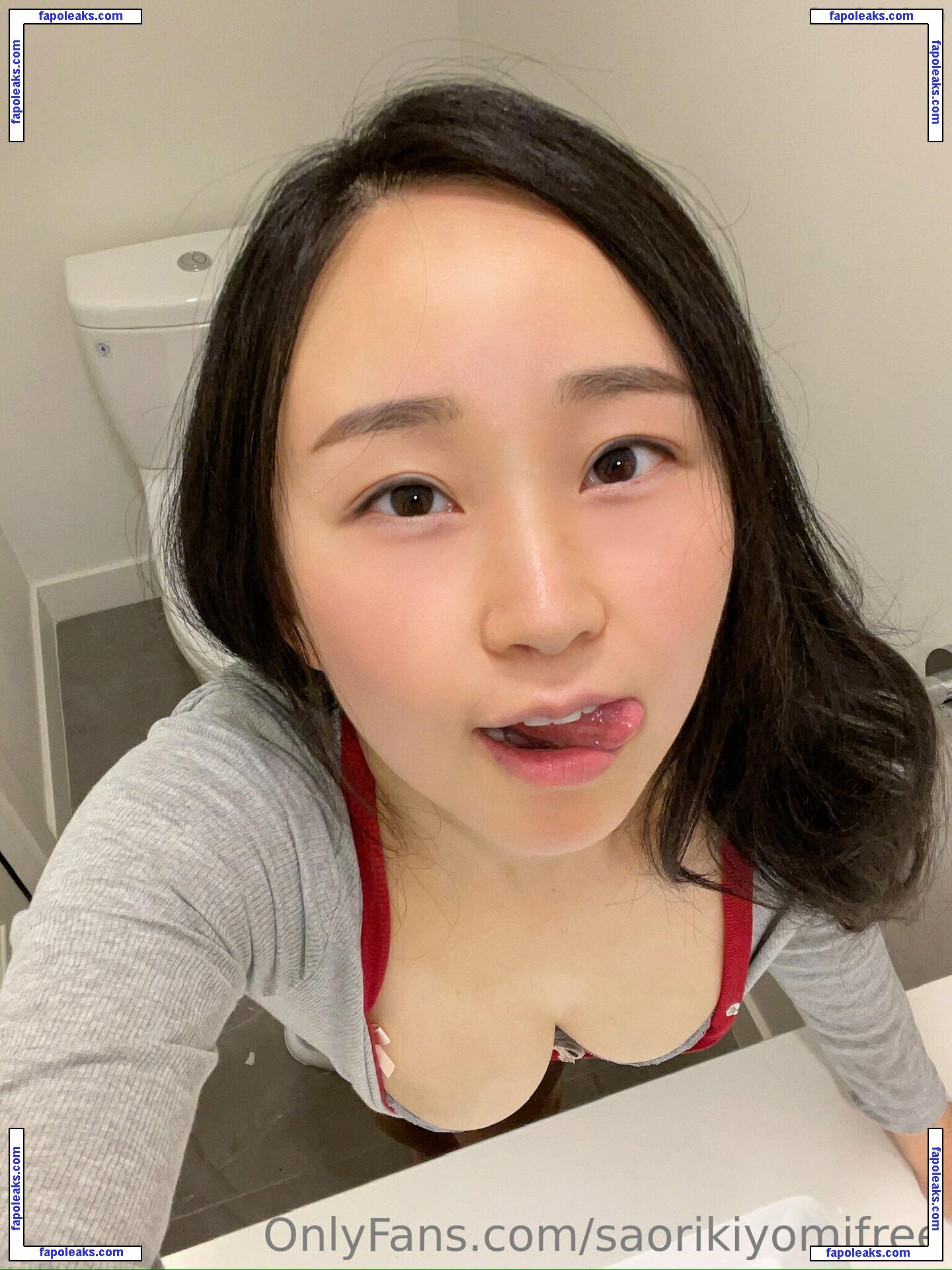 saorikiyomifree / saorikiyomi nude photo #0101 from OnlyFans