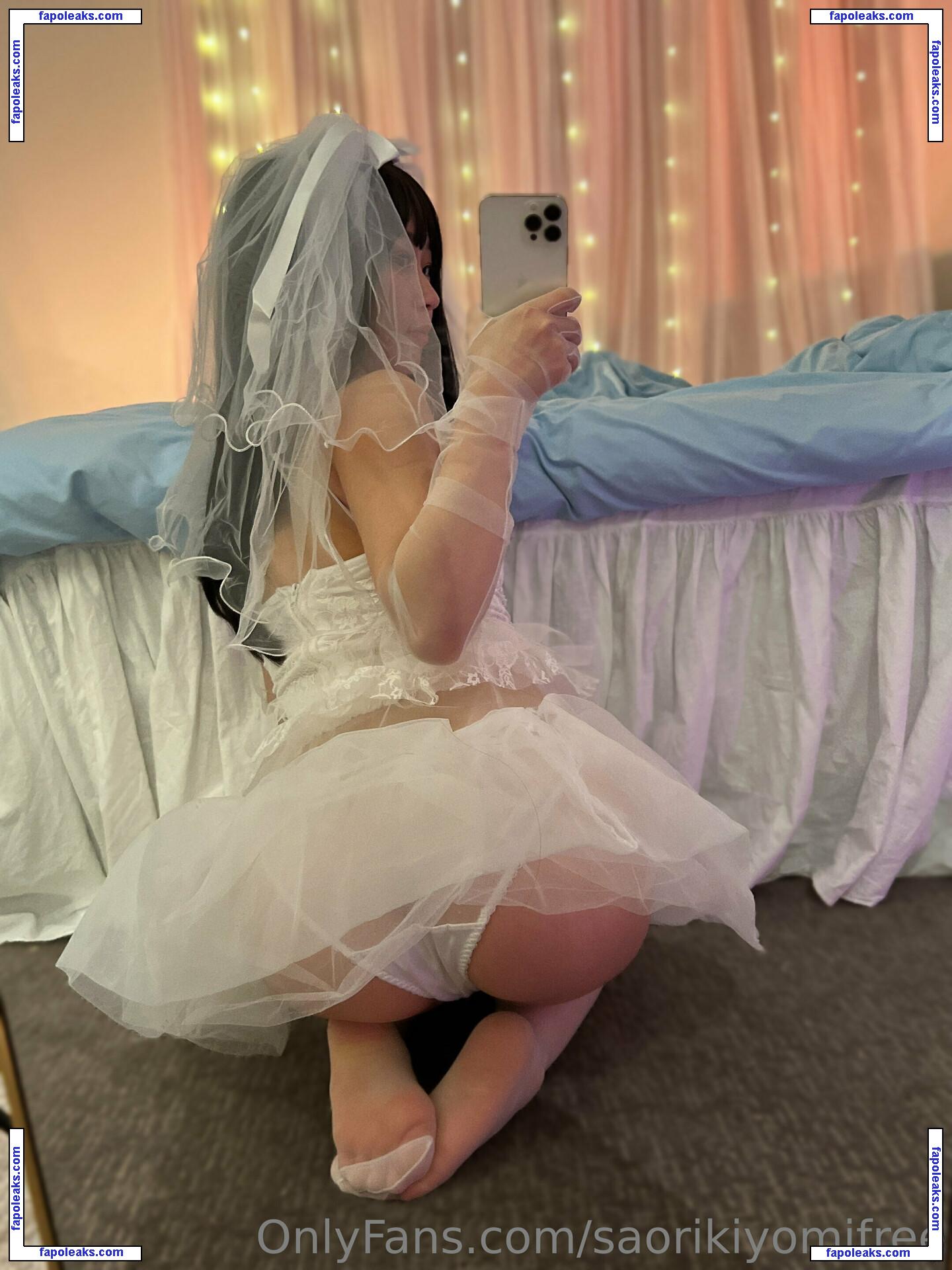 saorikiyomifree / saorikiyomi nude photo #0108 from OnlyFans