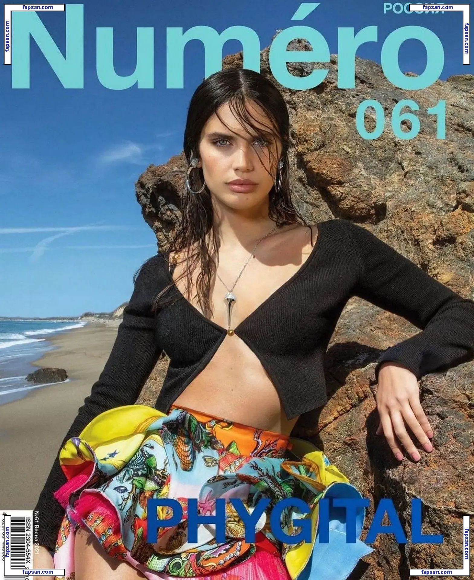 Sara Sampaio голая фото #1977 с Онлифанс