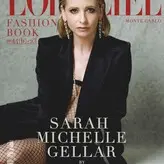 Sarah Michelle Gellar голая #0554