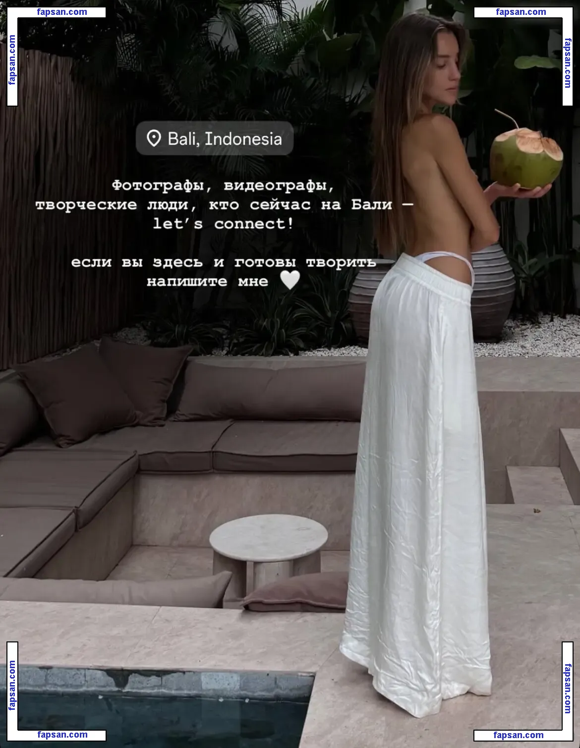 Sasha Chistova nude photo #0017 from OnlyFans