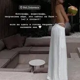 Sasha Chistova nude #0017