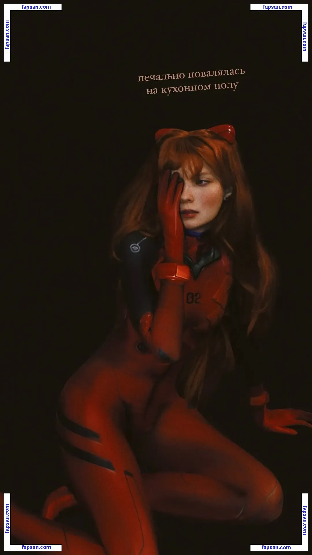 Sasha Gaier nude photo #0038 from OnlyFans