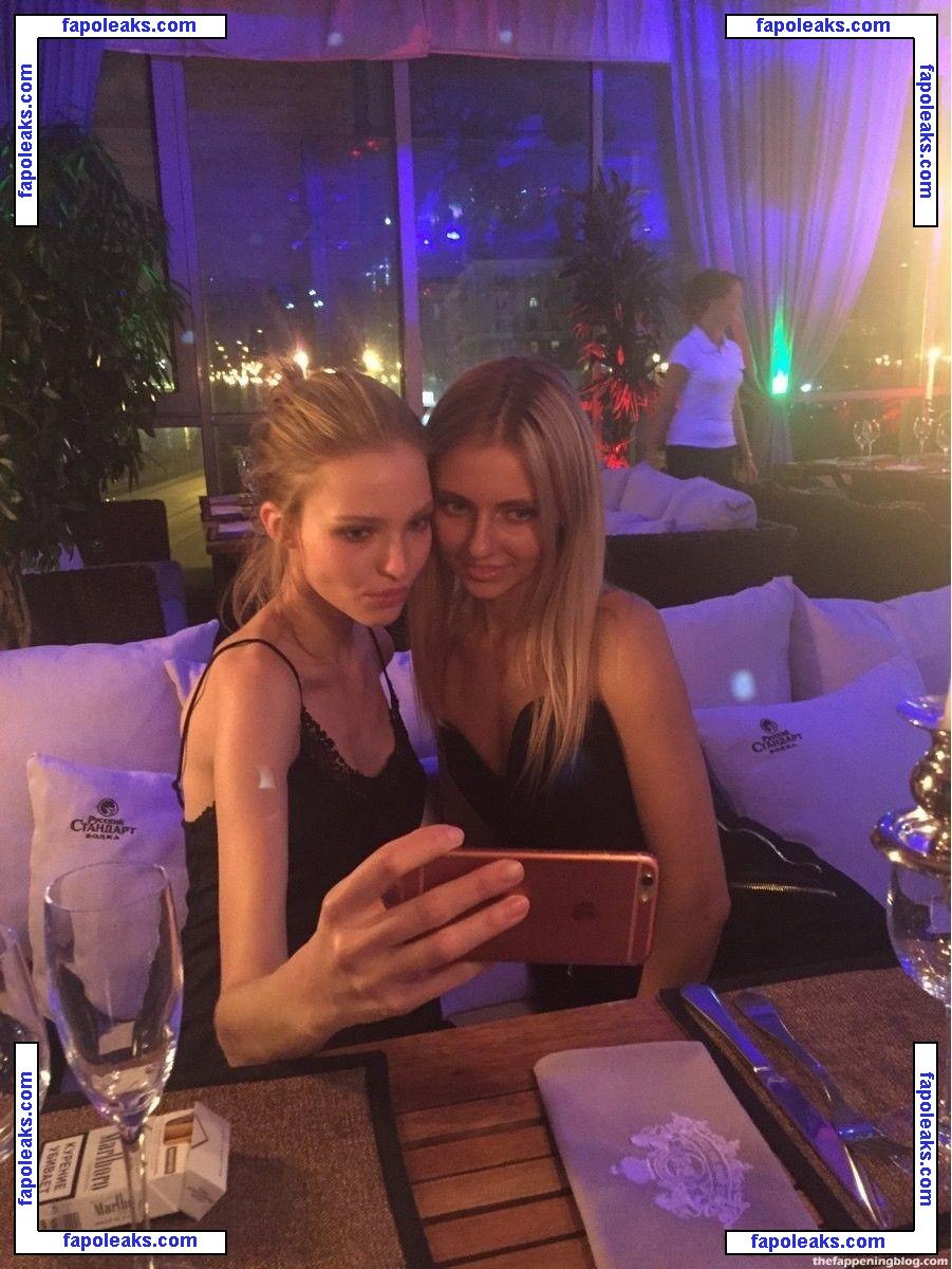 Sasha Luss / sashaluss голая фото #0163 с Онлифанс