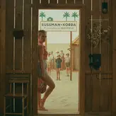 Scarlett Johansson nude #3882