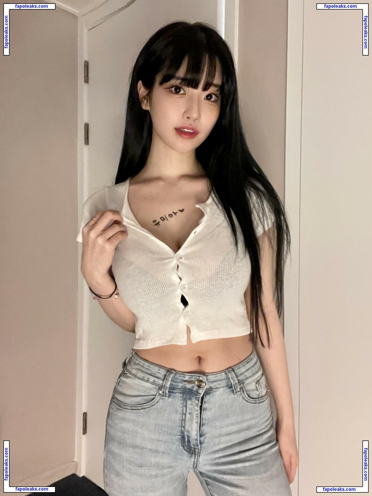 Se Yeon / lovely_._v nude photo #0036 from OnlyFans