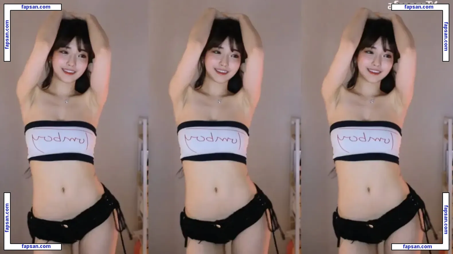 Se Yeon nude photo #0072 from OnlyFans