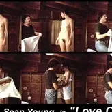 Sean Young голая #0079
