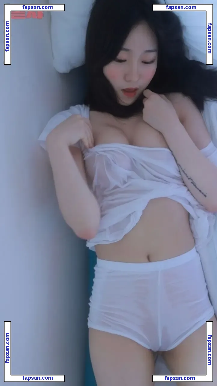 Sehirang nude photo #0013 from OnlyFans
