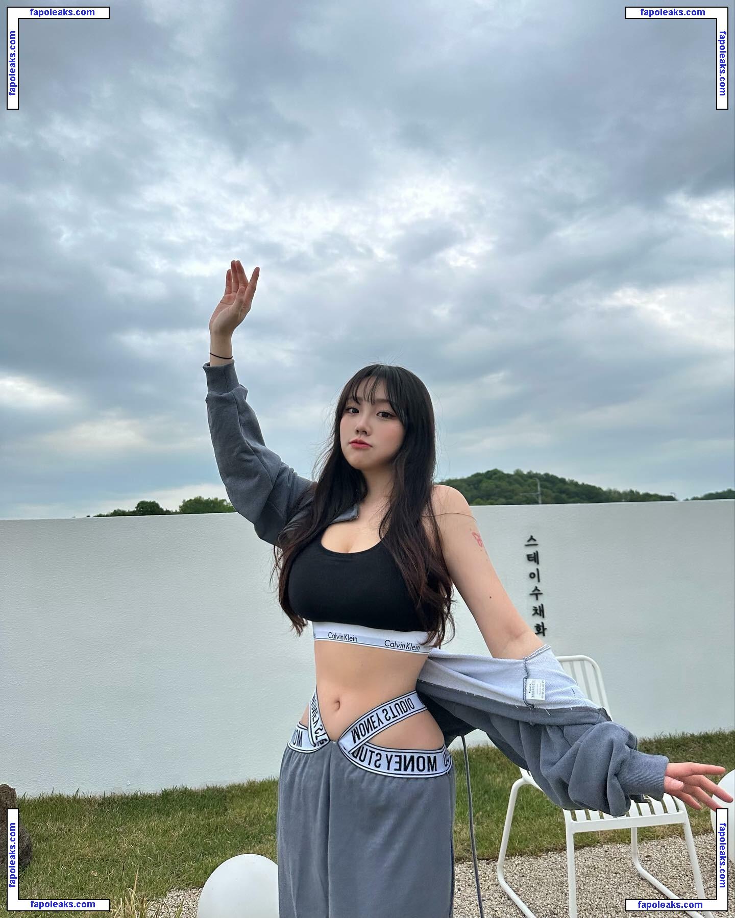 Sejinming / 기무세딘 nude photo #0292 from OnlyFans