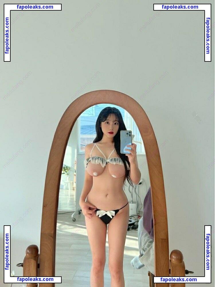 Sejinming / 기무세딘 nude photo #0318 from OnlyFans