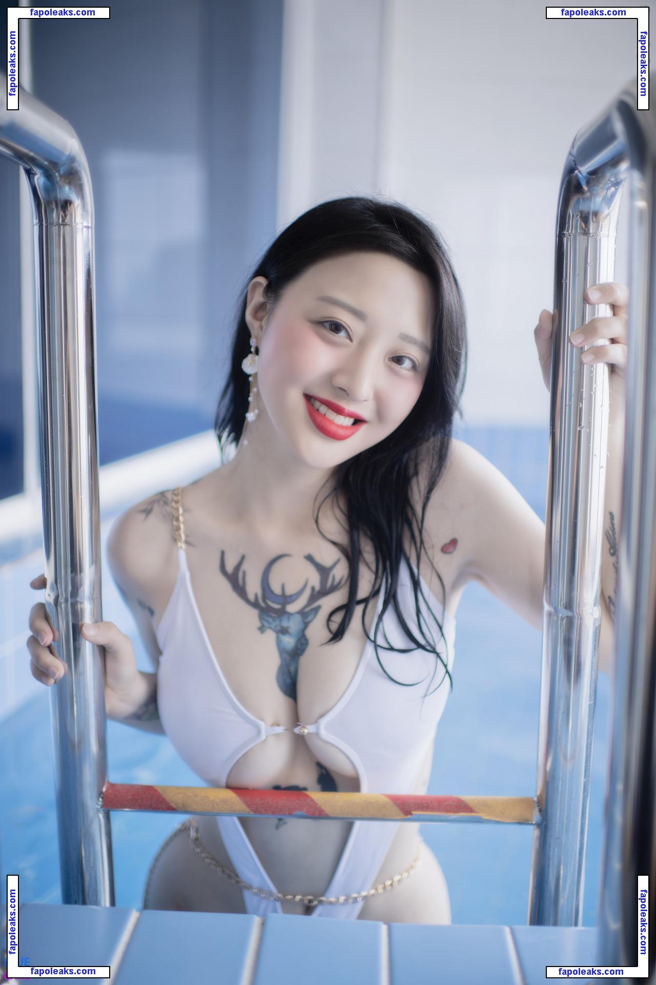 Seolhwa / seolhwa939 / 김설화 nude photo #0012 from OnlyFans