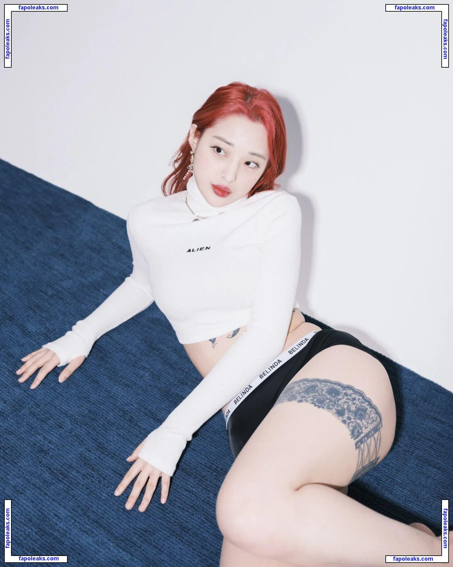 Seolhwa / seolhwa939 / 김설화 nude photo #0043 from OnlyFans