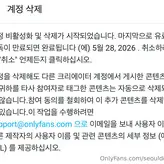 seouldoll_kr nude #0019