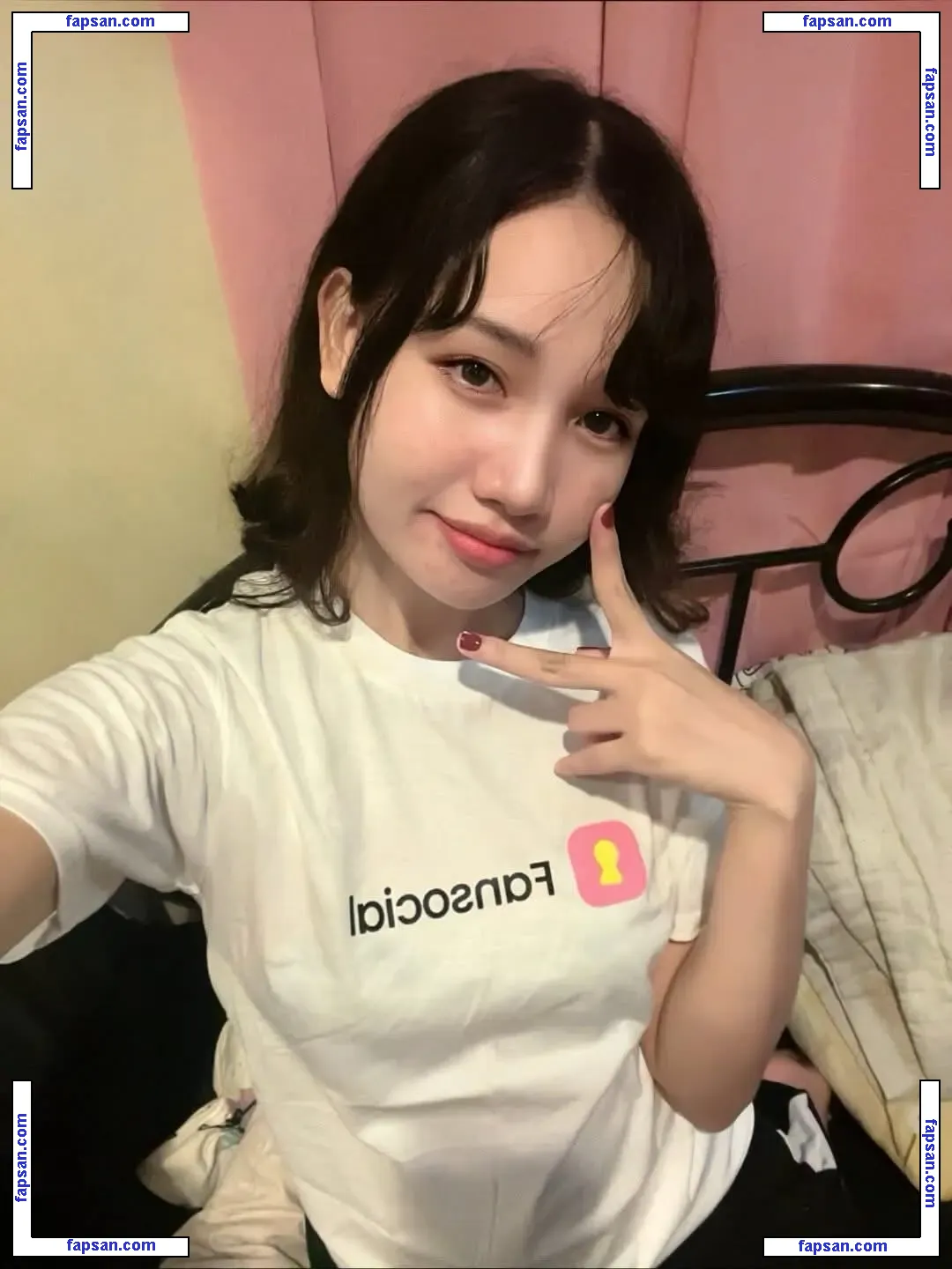 Sera Komori nude photo #0008 from OnlyFans