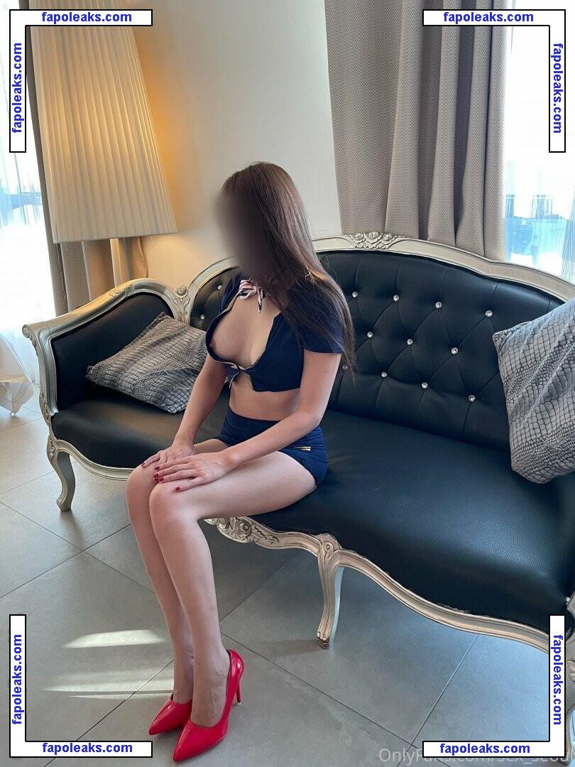 Sex_seoul nude photo #0040 from OnlyFans