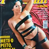 SexyClube голая #2145