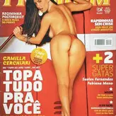 SexyClube голая #2310