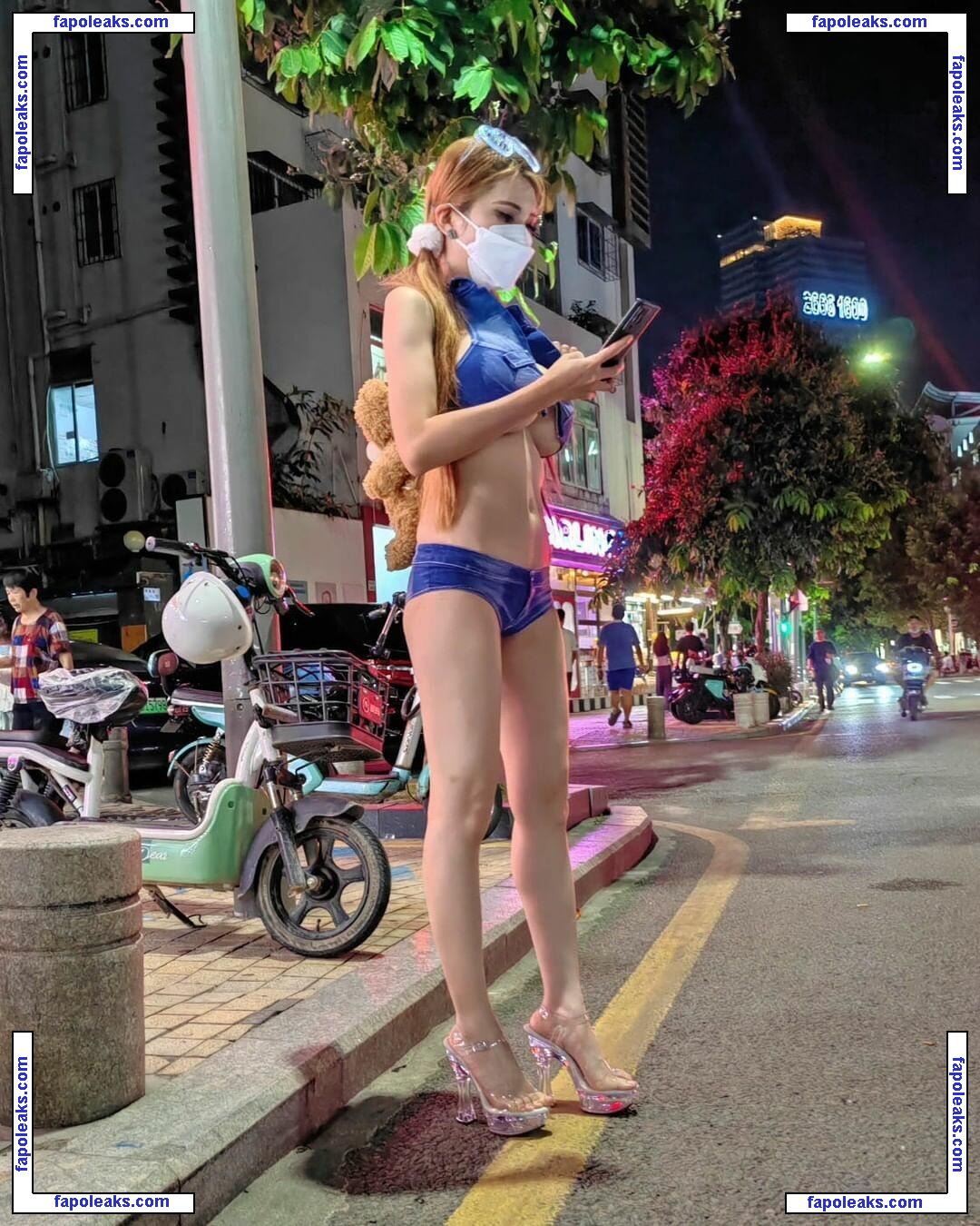 SexyCyborg / Naomi Wu / reallysexycyborg / realsexycyborg nude photo #0104 from OnlyFans